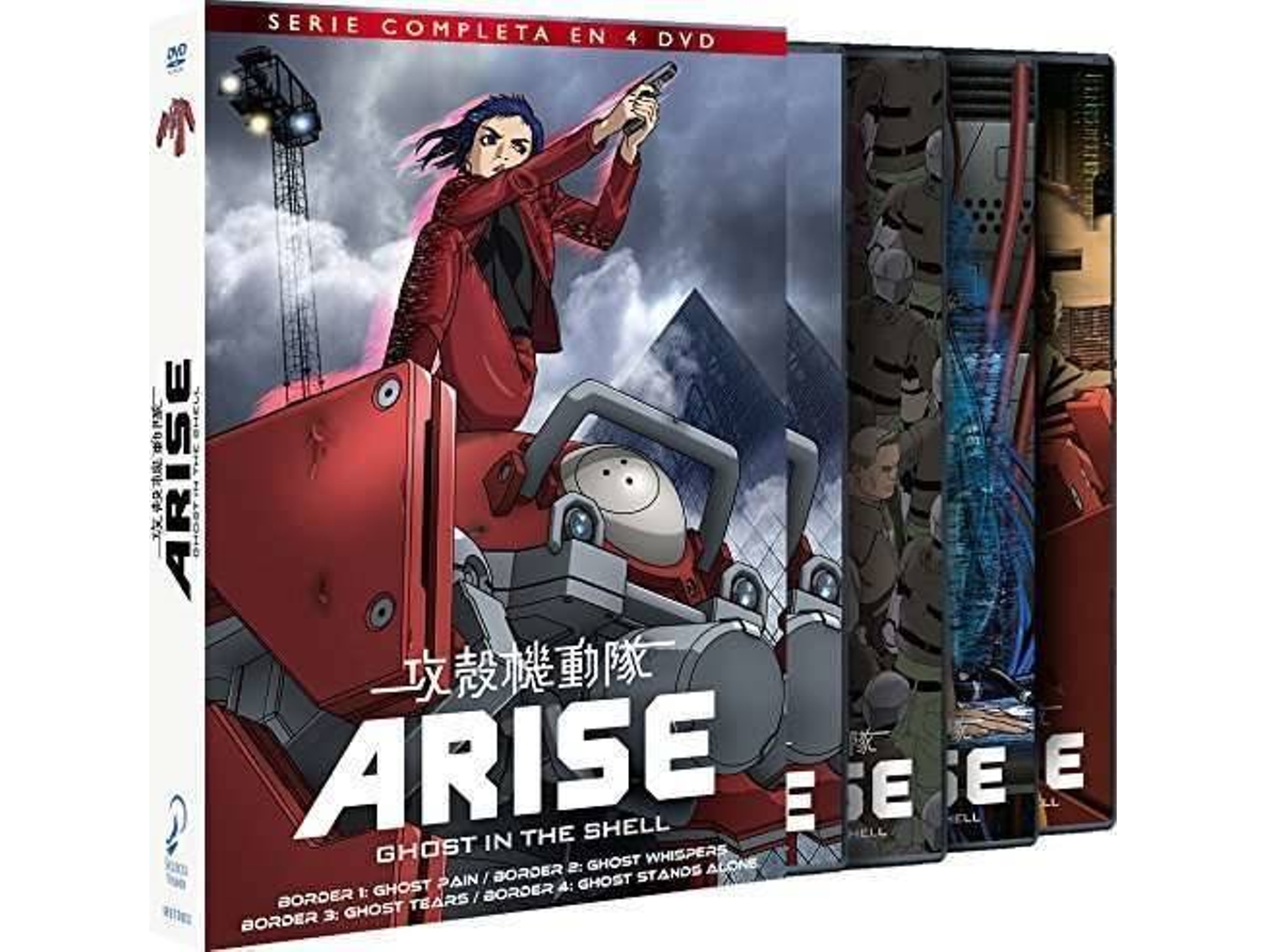 DVD Ghost In The Shell Arise - Temporada 1