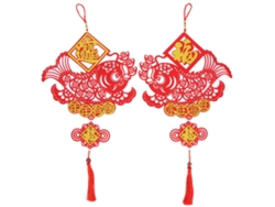 Colgante De Año Nuevo Chino Con El Carácter Fu, Decoración Festiva, Alta Calidad, Rojo Y Dorado.