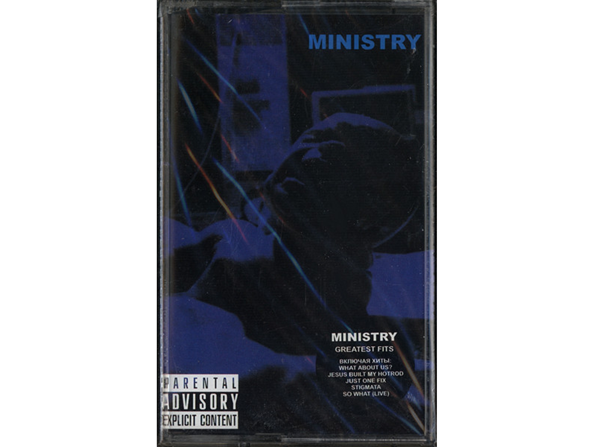 Casete Ministry - Greatest Fits
