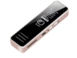 Grabadora de audio digital recargable, reproductor MP3, grabadora USB de 32 GB Yizhood (oro rosa)