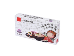 Guantes desechables para cocinar Baok, 200 unidades