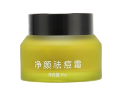 Quitamanchas De Acné 30g Crema Natural Suave Nutritiva Efectiva Para Tratamiento Y Hidratación De La Piel Para Hombres Y Mujeres