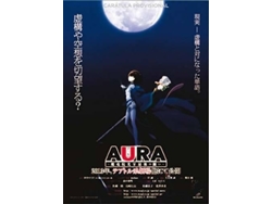 DVD Aura (Anime)