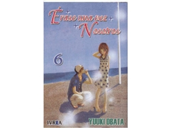 Libro Erase Una Vez Nosotros de Yuki Obata (Español)