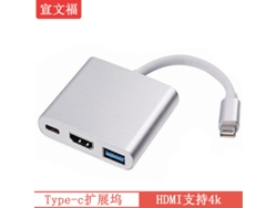 Cable Adaptador Usb-c A Hdmi 3 En 1 4k, Estación De Acoplamiento Convertidora, Carcasa Negra, Cable Negro