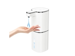 Dispensador De Jabón Automático (líquido) De 420 Ml, Sin Contacto, Recargable Por Usb-c