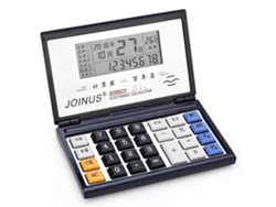 Calculadora portátil (pequeña y plegable)