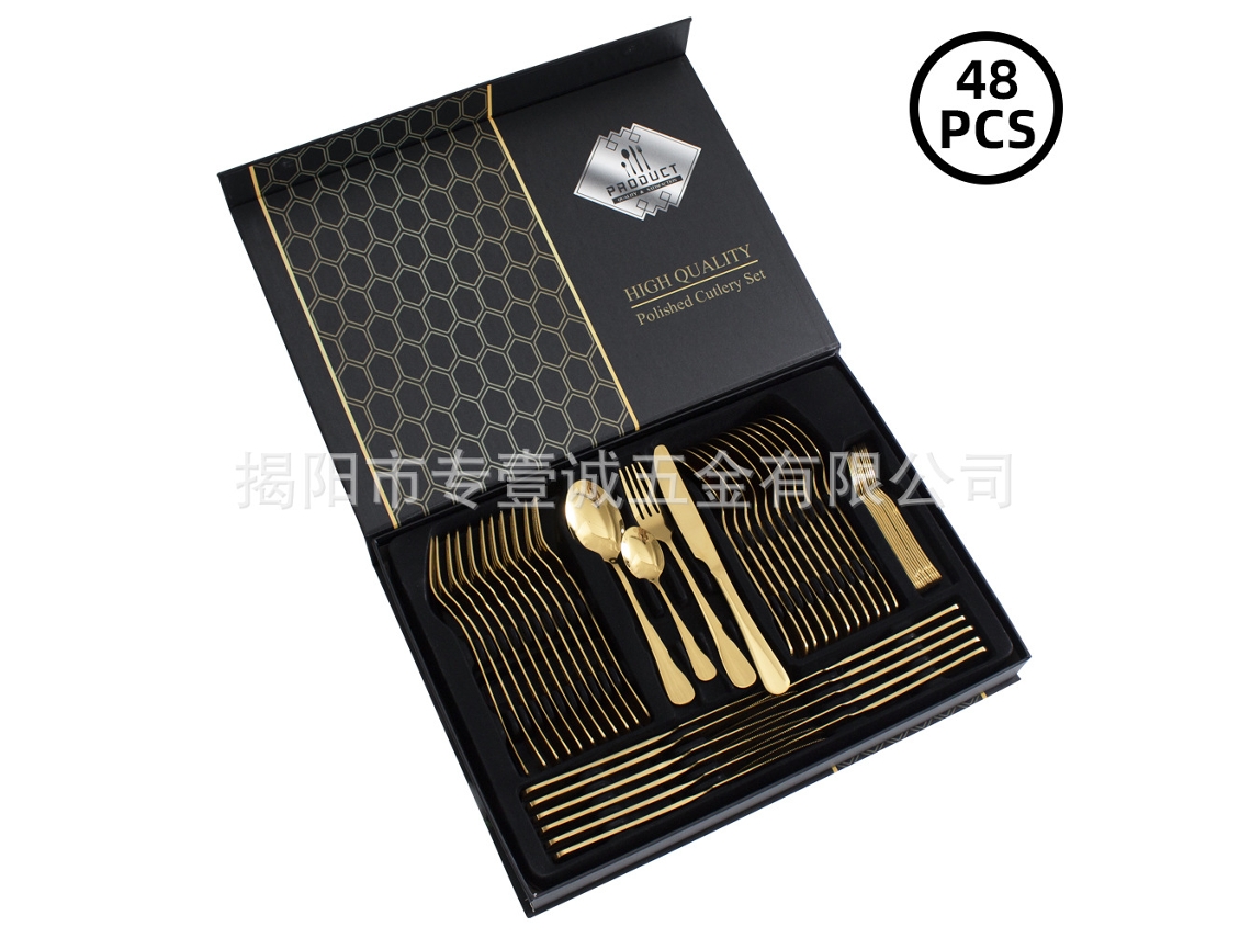 (juego De Cubiertos De Acero Inoxidable Dorado De 48 Piezas: Cuchillo, Tenedor Y Cuchara)