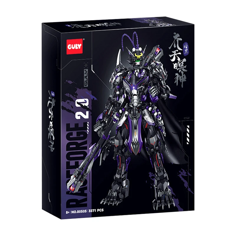 Modelo De Robot De Ensamblaje De Bloques Mecha Sun Wukong Tecnológico