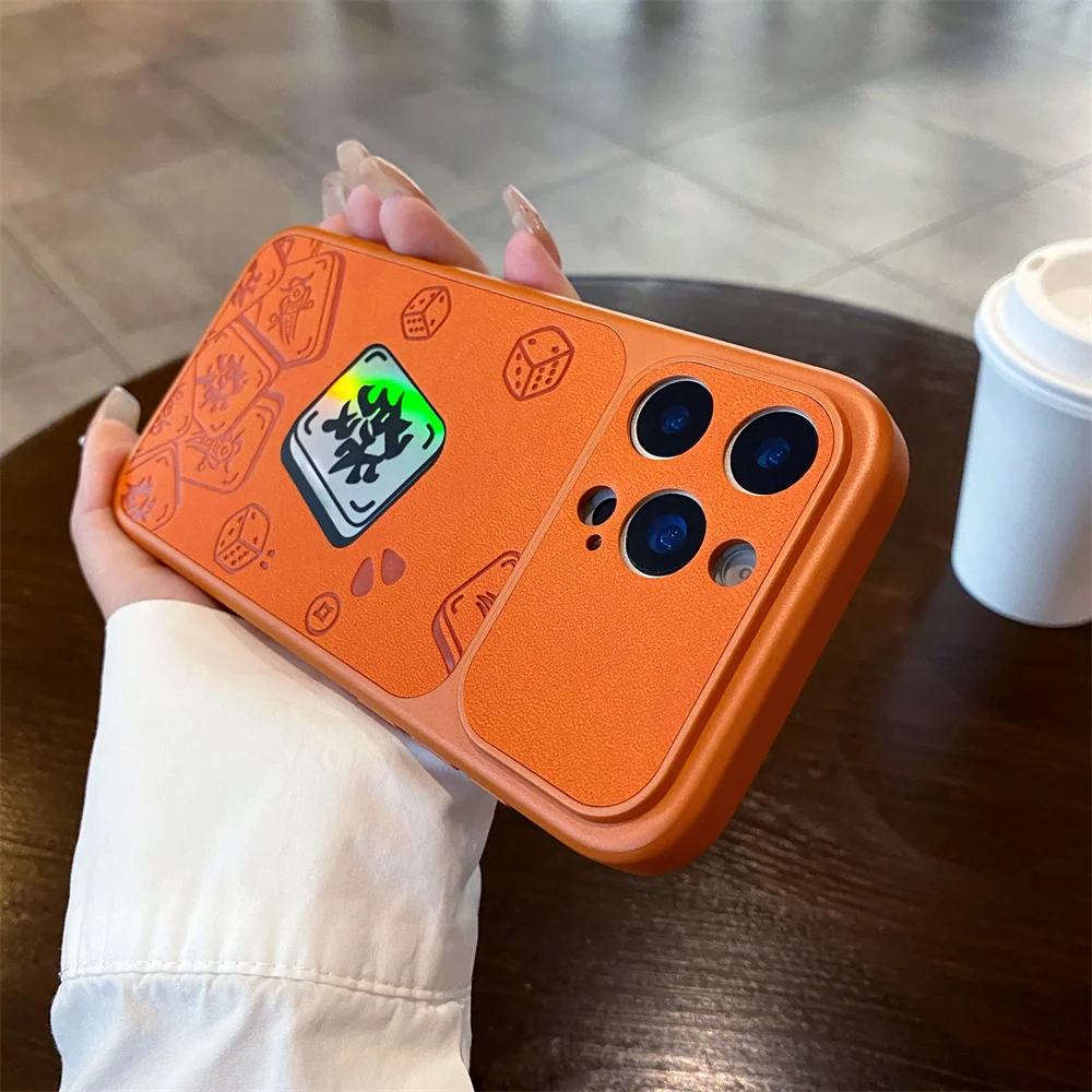 (iphone 17 Pro, Naranja) Funda Para Iphone Con Textura De Cuero, Funda Protectora A Prueba De Golpes
