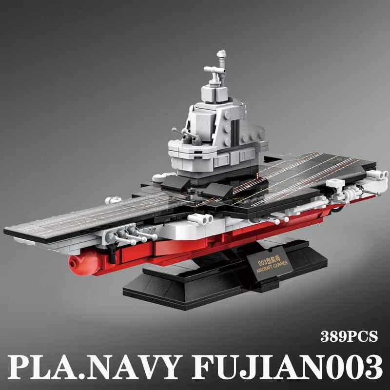 (3520) Bloques De Construcción Ensamblados Para Niños, Modelo De Adorno De Serie Militar