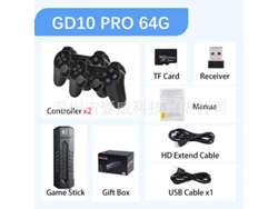 Consola de juegos arcade para el hogar YUNZII 2.4G HDGD10 Pro 64G