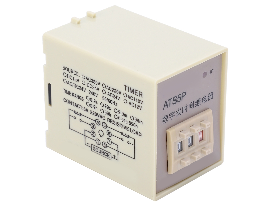 Relé De Tempo Digital Led Ats5p Módulo Ajustável Ciclo Atraso Dc24v