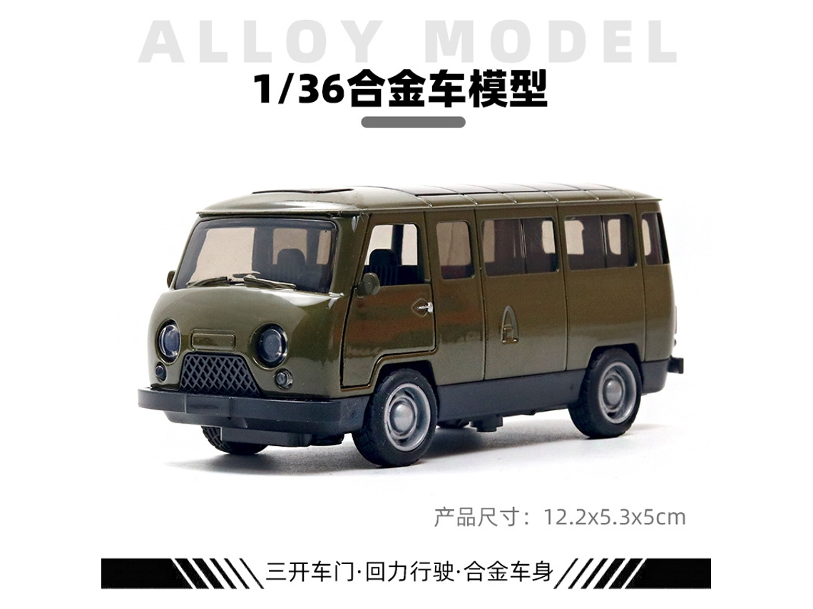 Modelo De Coche De Metal Fundido A Escala 1/36, Figura De Coche De Juguete, Regalo Para Niños