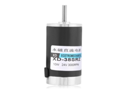 Motor De Cc De 10 W Con Alto Par, Con Escobillas, 24 V, 3000 Rpm Con Cable.