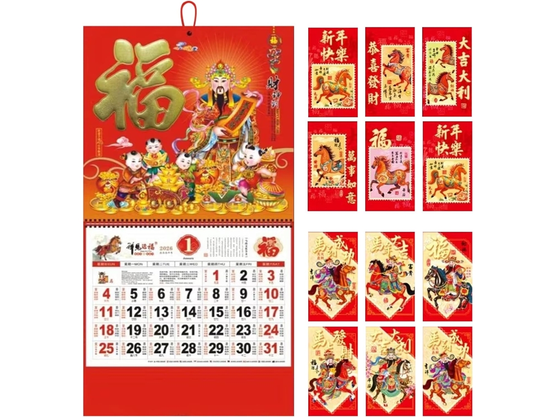 Calendario Del Año Del Caballo | Planificador De Gestión De Agenda, De Pared De 12 Meses, Para Sala De Estar
