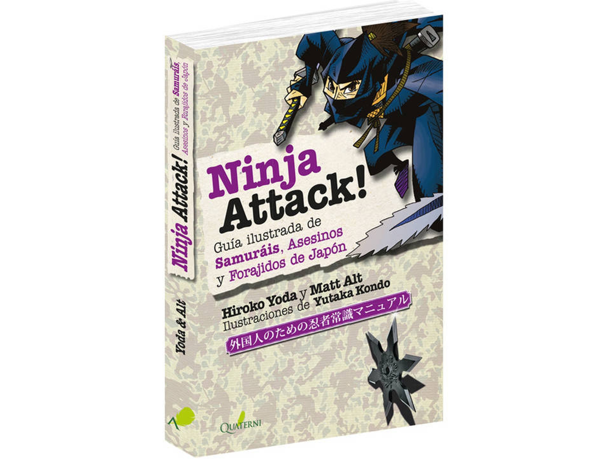 Libro Ninja Attack! de Matt Alt, Hiroko Yoda (Español)