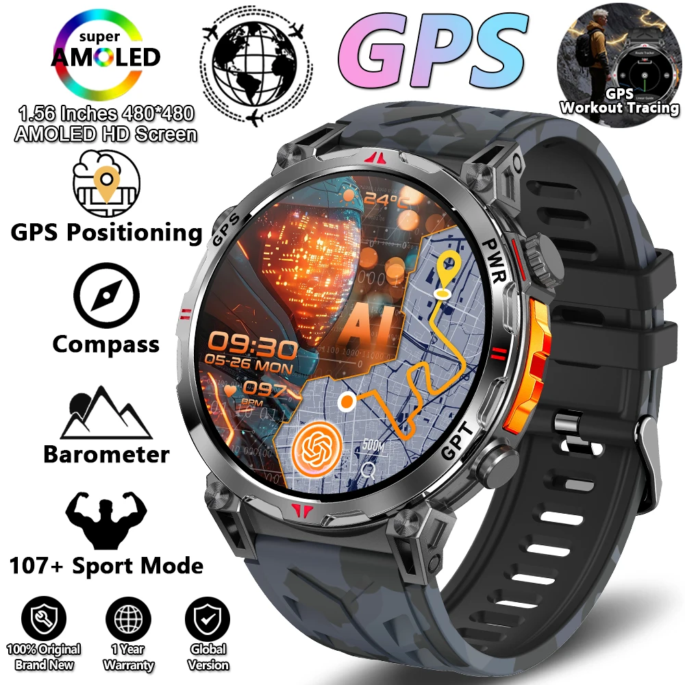 Reloj MDUG con GPS, resistente al agua hasta 3 ATM, modos deportivos (camuflaje azul)