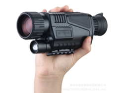 Cámara de caza con binoculares de visión Digital SZSMART con tarjeta TF de 32G adecuada para caza en negro y negro