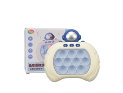 Juguete De Burbujas Push Pop Para Niños Mayores De 3 Años, Azul, Educativo Y Para Aliviar La Presión.