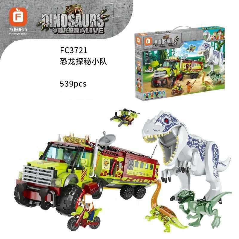 (fc3721) Juguete De Bloques De Construcción De Jurassic Dinosaur World Para Hacer Uno Mismo