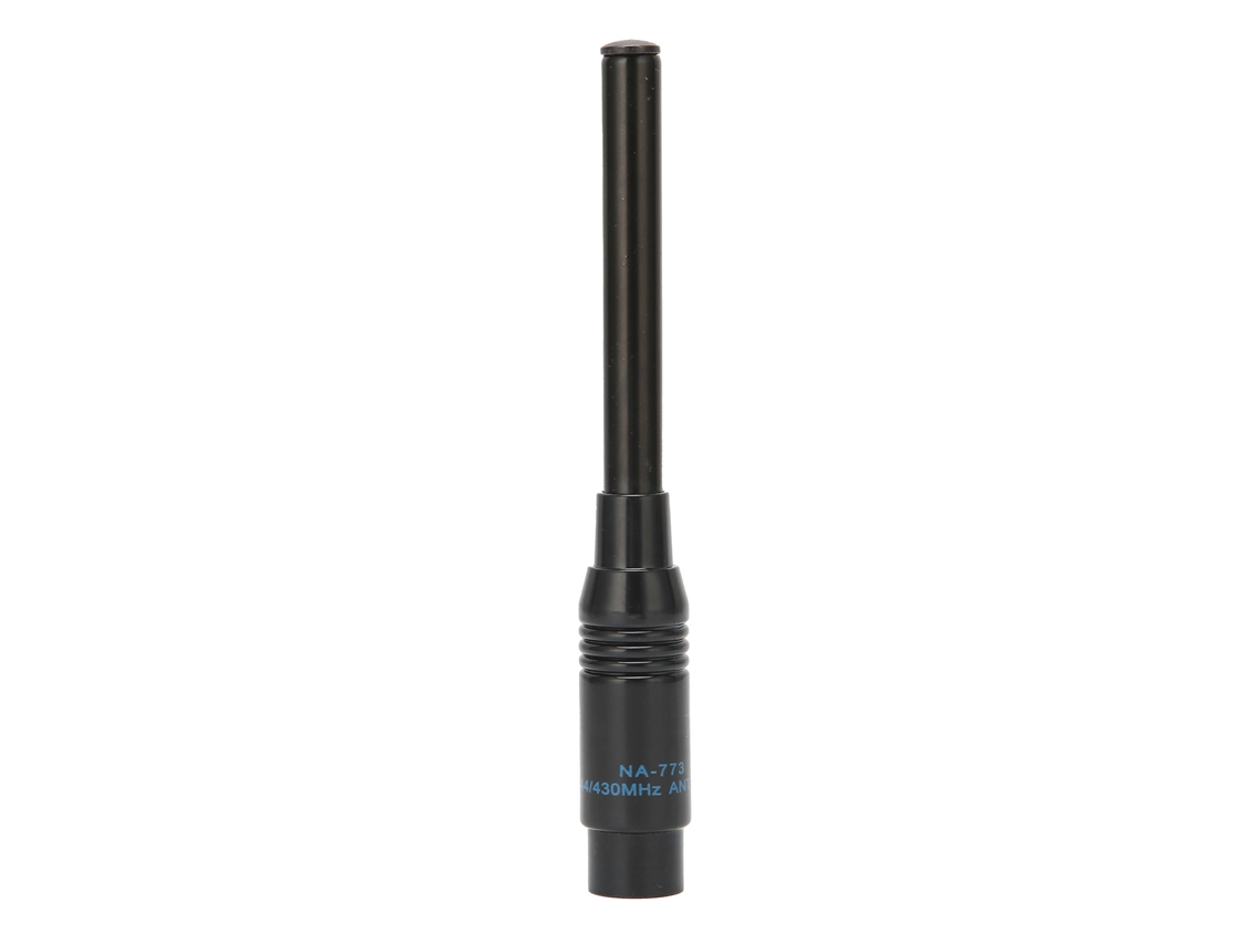 Antena Sma Macho De Doble Banda Y Alta Ganancia Para Radios Yaesu Vx3r, Vx5r Y Vx6r.