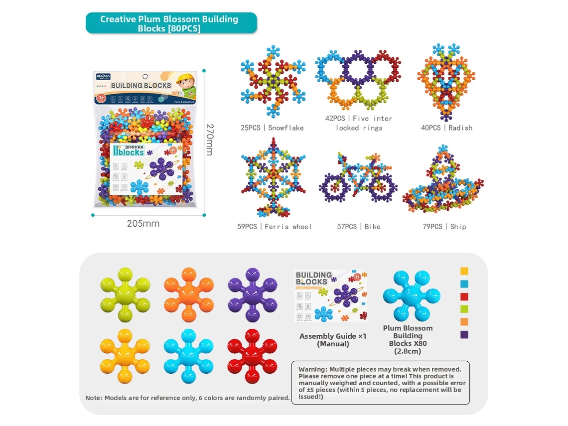 Set de construcción DIGITALLAB con 80 piezas - Juguete educativo para construir - Material plástico seguro
