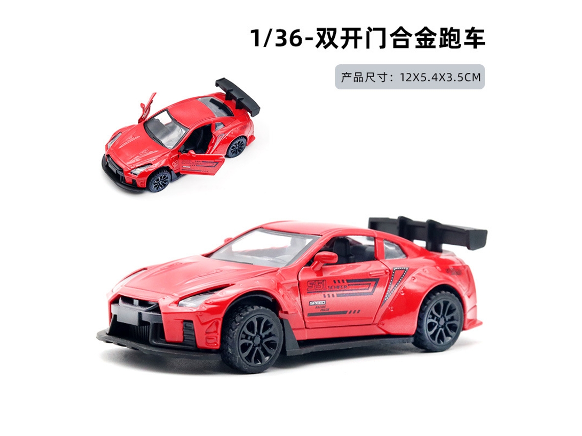 Modelo De Coche De Metal Fundido A Escala 1/36, Figura De Coche De Juguete, Regalo Para Niños