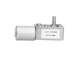 Motorreductor De Cc De 12 V, Reducción De Velocidad De 2 Rpm, Equipo Industrial 4632-370