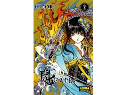 Libro Gate 7, 2 (Español)