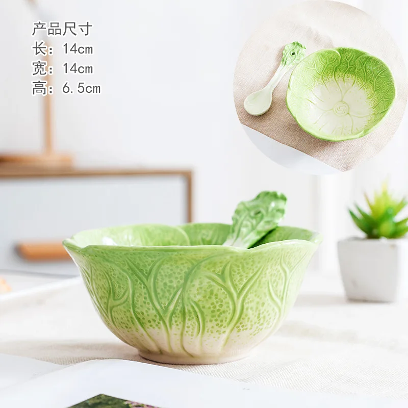 (cuenco Con Forma De Repollo) Cuenco De Arroz Creativo Con Forma De Fruta Y Cuchara - Cuenco De Cerámica Para El Hogar