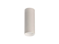 Proyector LÚZETE (Blanco) 16,5 cm