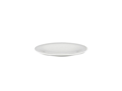 Conjunto de 4 Platos de Postre Ã21Cm - Ku ALESSI
