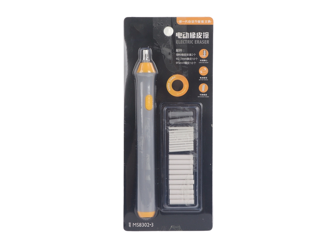Borrador eléctrico automático Tenwin, gris