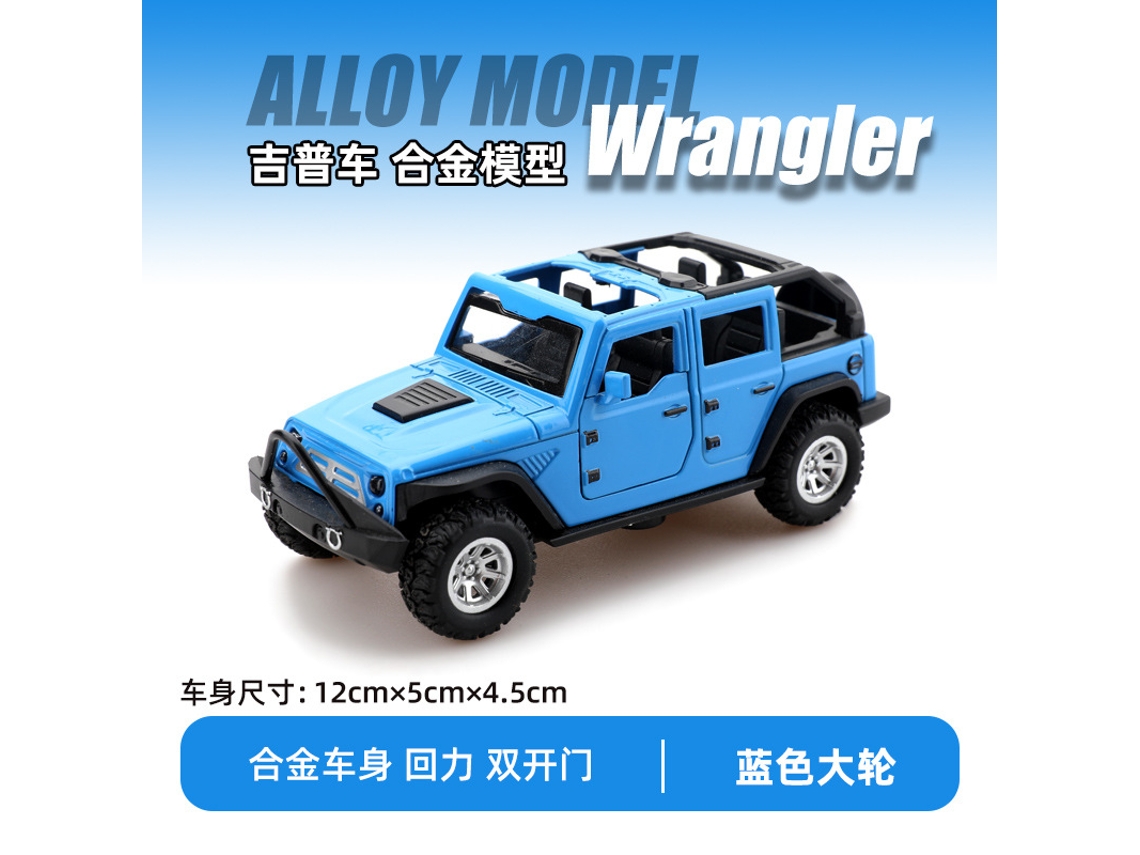 Modelo De Juguete De Suv Todoterreno A Escala 1/43, Fabricado En Metal Fundido A Presión, Adorno Para Coche.