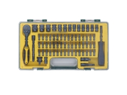 Juego De 69 Piezas De Llaves De Carraca De 1/4 De Pulgada Para Reparaciones Automotrices.