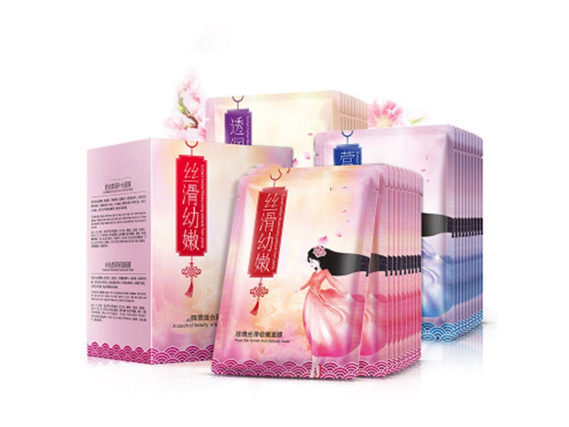 Máscara Facial 25g 30pcs Para Reducir Pores Hidratante Control De Grasa Blanqueante Suavizar La Piel