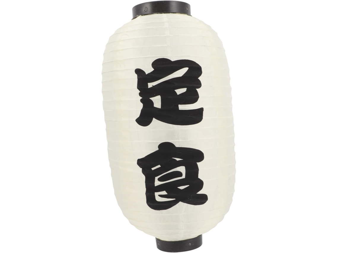 Linterna japonesa Slowmoose de seda beige, para restaurante, colgante.