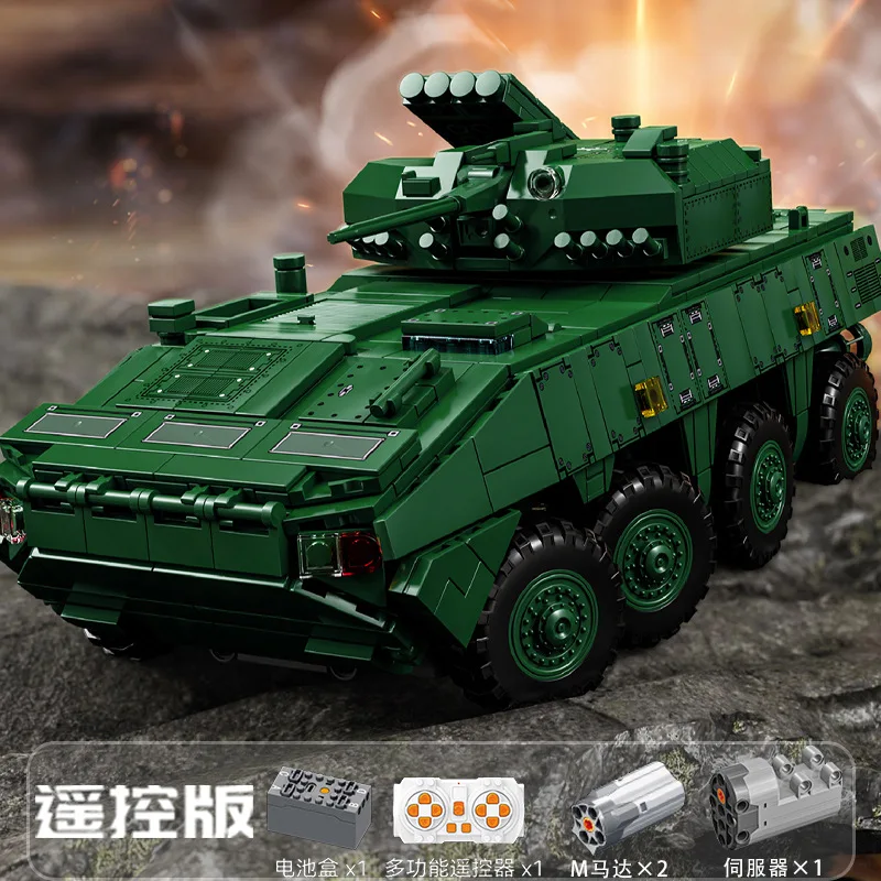 (96008 Noticias) Bloque De Construcción De Tanque Moderno Moc, Regalo Creativo Para Niños