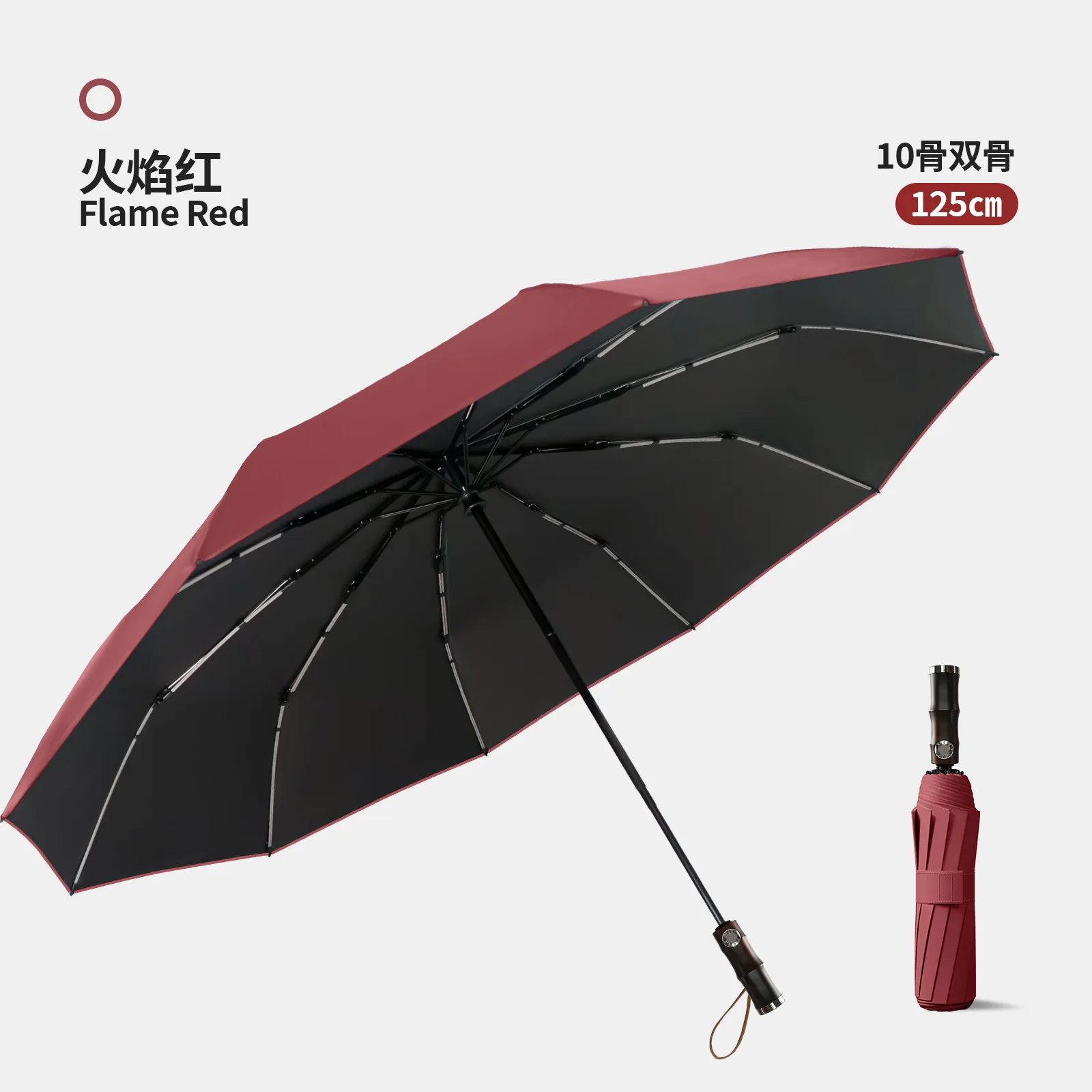 (rojo, 16k) Paraguas Plegable Automático Grande De 125 Cm Con Mango De Bambú Estilo Retro, Resistente Al Viento, Protección Solar Y Contra Los Rayos Uv.
