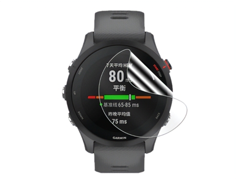 Protector de Pantalla Protectora Frente Garmin para Garmin Forerunner Forerunner 255 Garmin Forerunner Forerunner 255 GIFT4ME Hidrogel Transparente