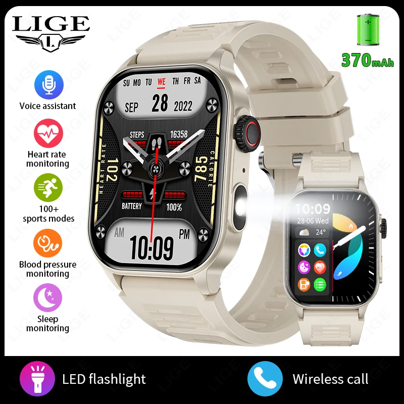 Reloj Inteligente (beige) Con Linterna Led, Pantalla Táctil Completa, Llamadas Bluetooth Y Seguimiento De Actividad Física.