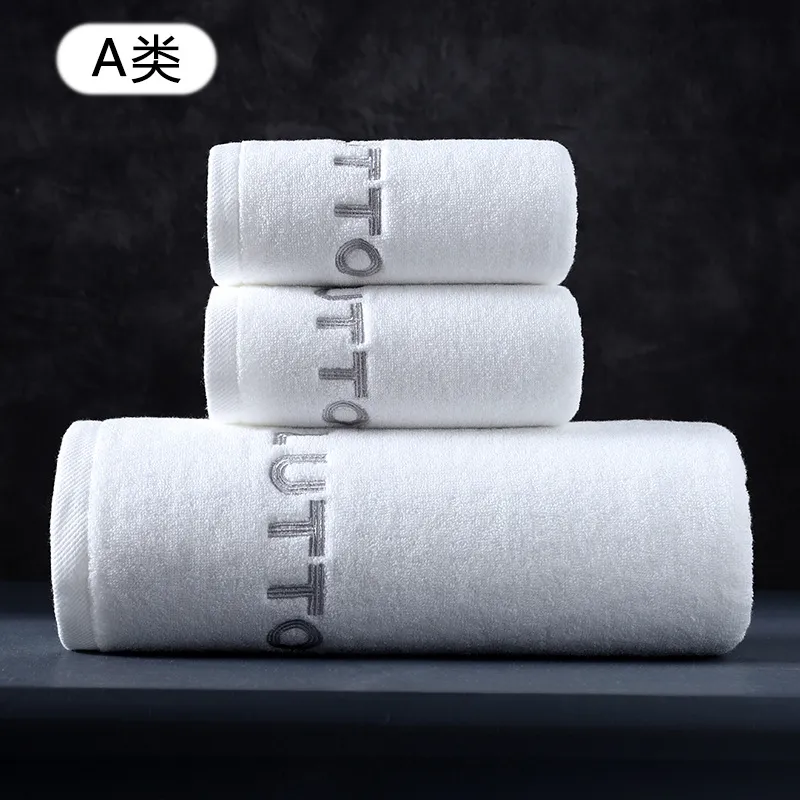 0371-supreme White - Toalla 34 X 74 Cm (toalla De Baño De Al