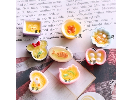 Mini helado de caramelo lindo juguete de dibujos animados para slime arcilla encanto caja del teléfono muñeca juguete decoración de bricolaje - aCo...