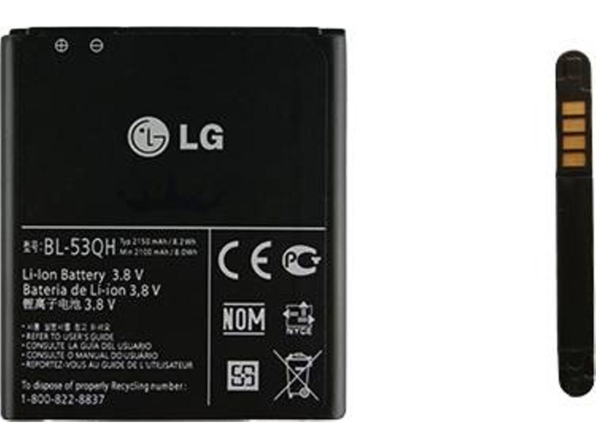 Batería LG BL-53QH Optimus L9, Optimus P880