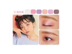 Paleta De Sombras De Olhos 6 Cores Waterproof Mate E Glitter - Segura, Duradoura E Fácil De Misturar