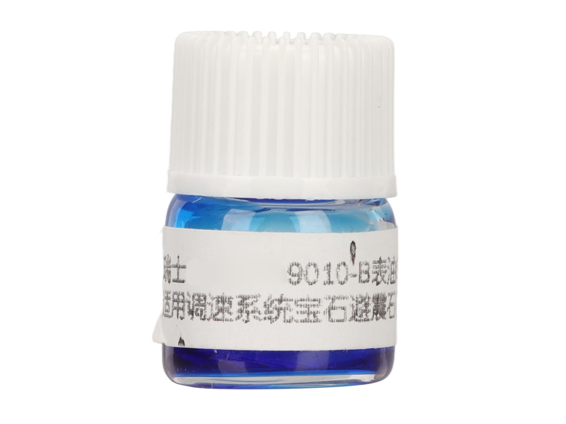 Aceite Sintético Para Relojes Mecánicos, 0,5 Ml. Lubricante Para La Reparación De Rodamientos 9010b.