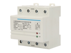 2026dz-relé De Protección Automática Contra Sobrecarga Y Baja Tensión 4p 80a Trifásico 4 Hilos Con Recuperación Automática