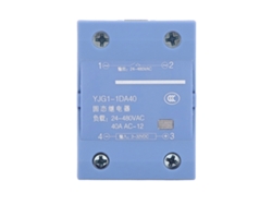 Relé De Estado Sólido 40a Monofásico Entrada Dc 3-32v Salida Ac 24-480v Ssr Para Equipos Industriales