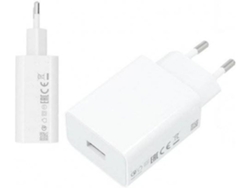 Cargador Turbo De Carga Rápida Para Xiaomi Redmi Note 11 (33W - 3A - Usb - C - Blanco)